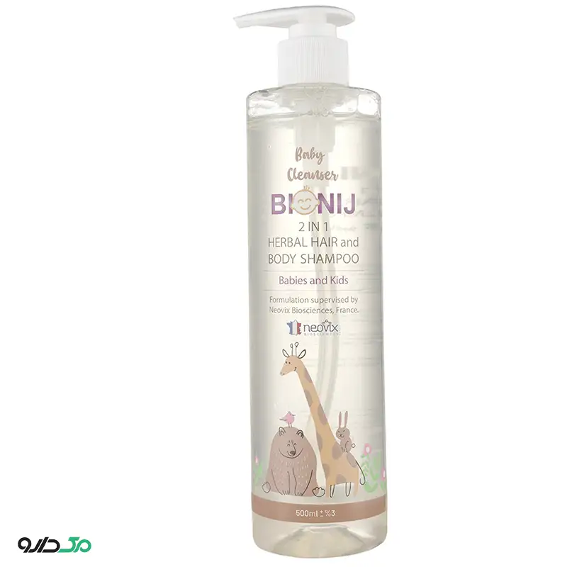 شامپو گیاهی سر و بدن نوزادان و کودکان بیونیج